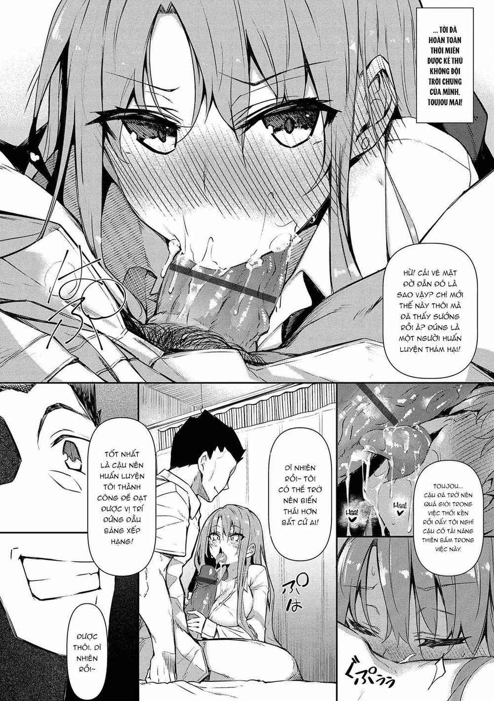 Saimin Tengoku - Hypnosis Heaven - Chap 1 - 9