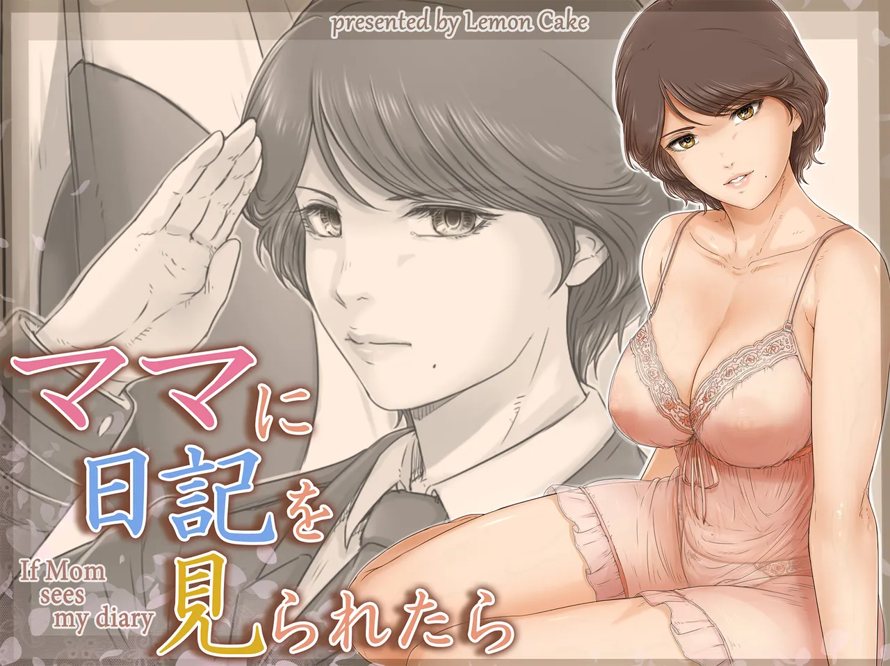Nếu mẹ nhìn thấy nhật ký của tôi - Oneshot - 2