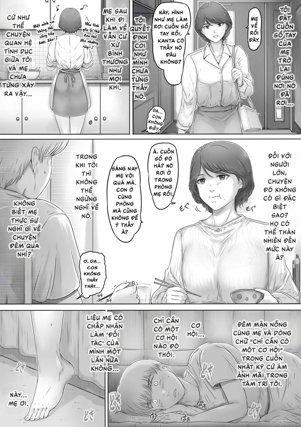 Nếu mẹ nhìn thấy nhật ký của tôi - Oneshot - 61