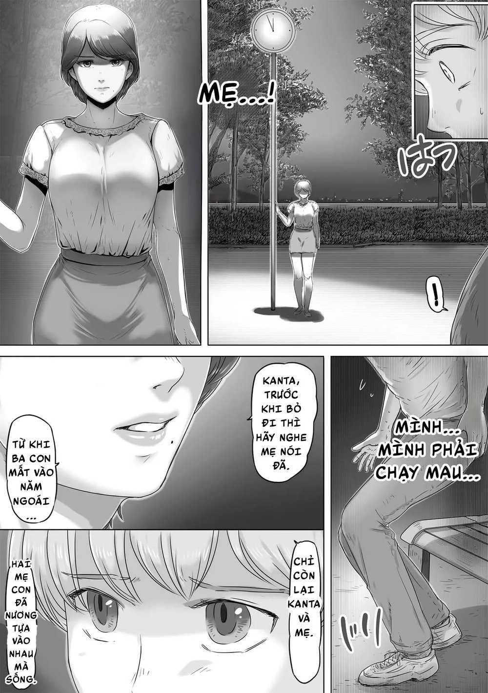 Nếu mẹ nhìn thấy nhật ký của tôi - Oneshot - 7