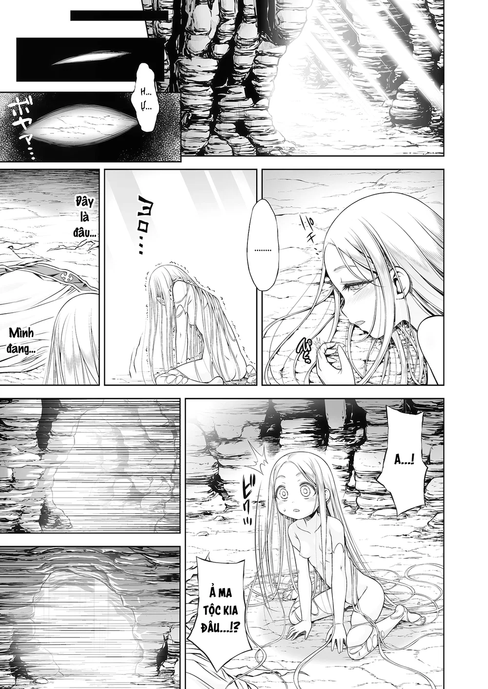 Đoạ Lạc Thánh Nữ Và Dâm Yêu - Chap 2: 82 Trang Bùng Lổ - 3