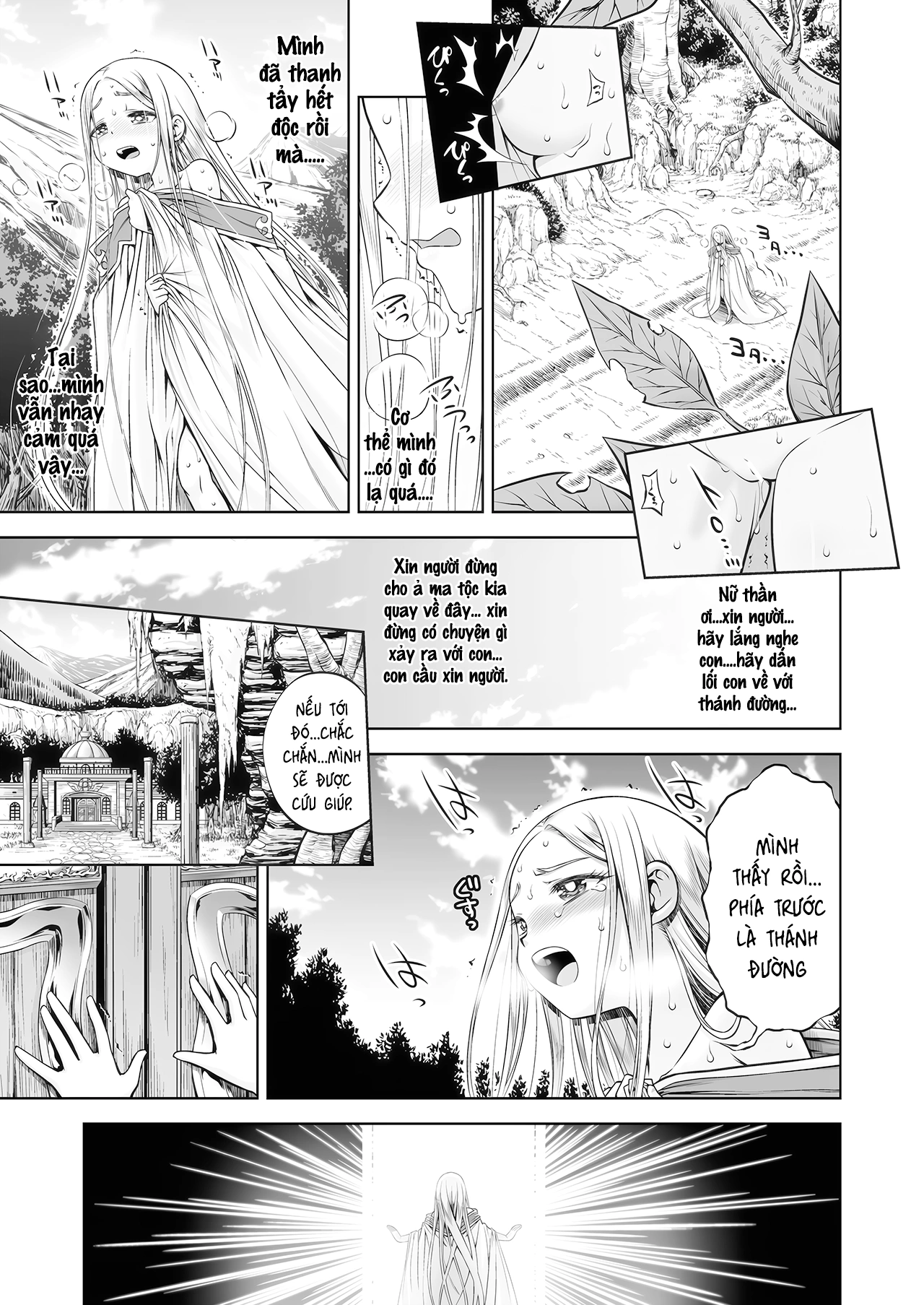 Đoạ Lạc Thánh Nữ Và Dâm Yêu - Chap 2: 82 Trang Bùng Lổ - 5