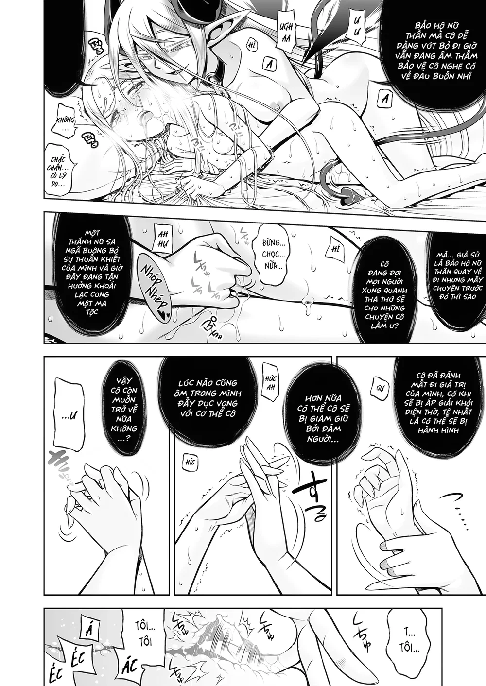 Đoạ Lạc Thánh Nữ Và Dâm Yêu - Chap 2: 82 Trang Bùng Lổ - 56