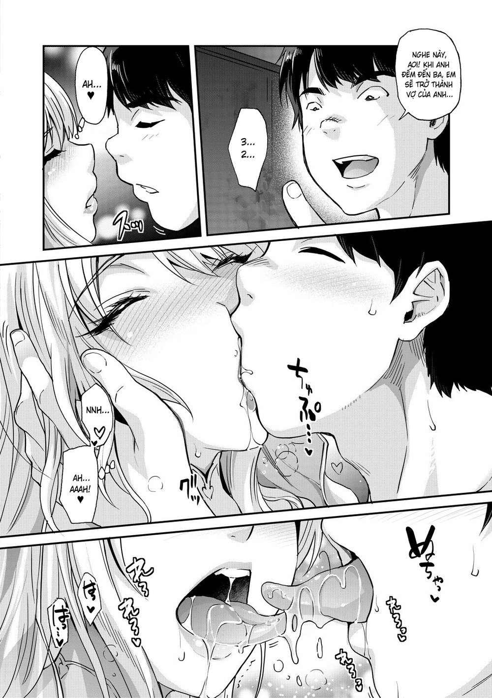 Cô em gái gyaru ra liên tục trong trò chơi thôi... - Chap 7 - 18
