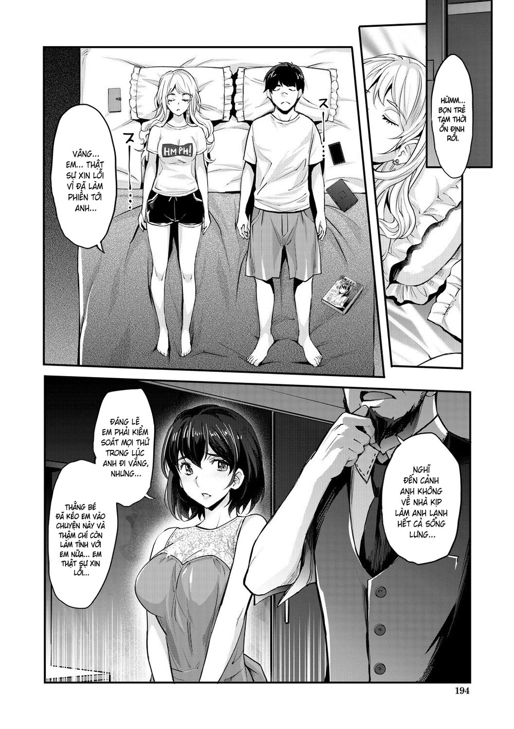 Cô em gái gyaru ra liên tục trong trò chơi thôi... - Chap 7 - 28