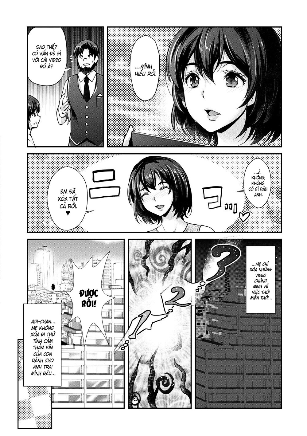 Cô em gái gyaru ra liên tục trong trò chơi thôi... - Chap 7 - 34
