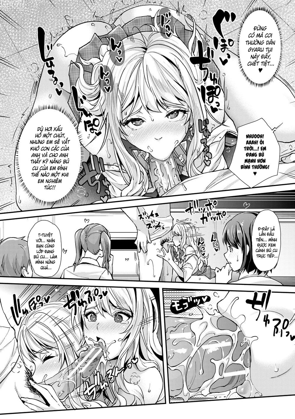 Cô em gái gyaru ra liên tục trong trò chơi thôi... - Chap 7 - 6