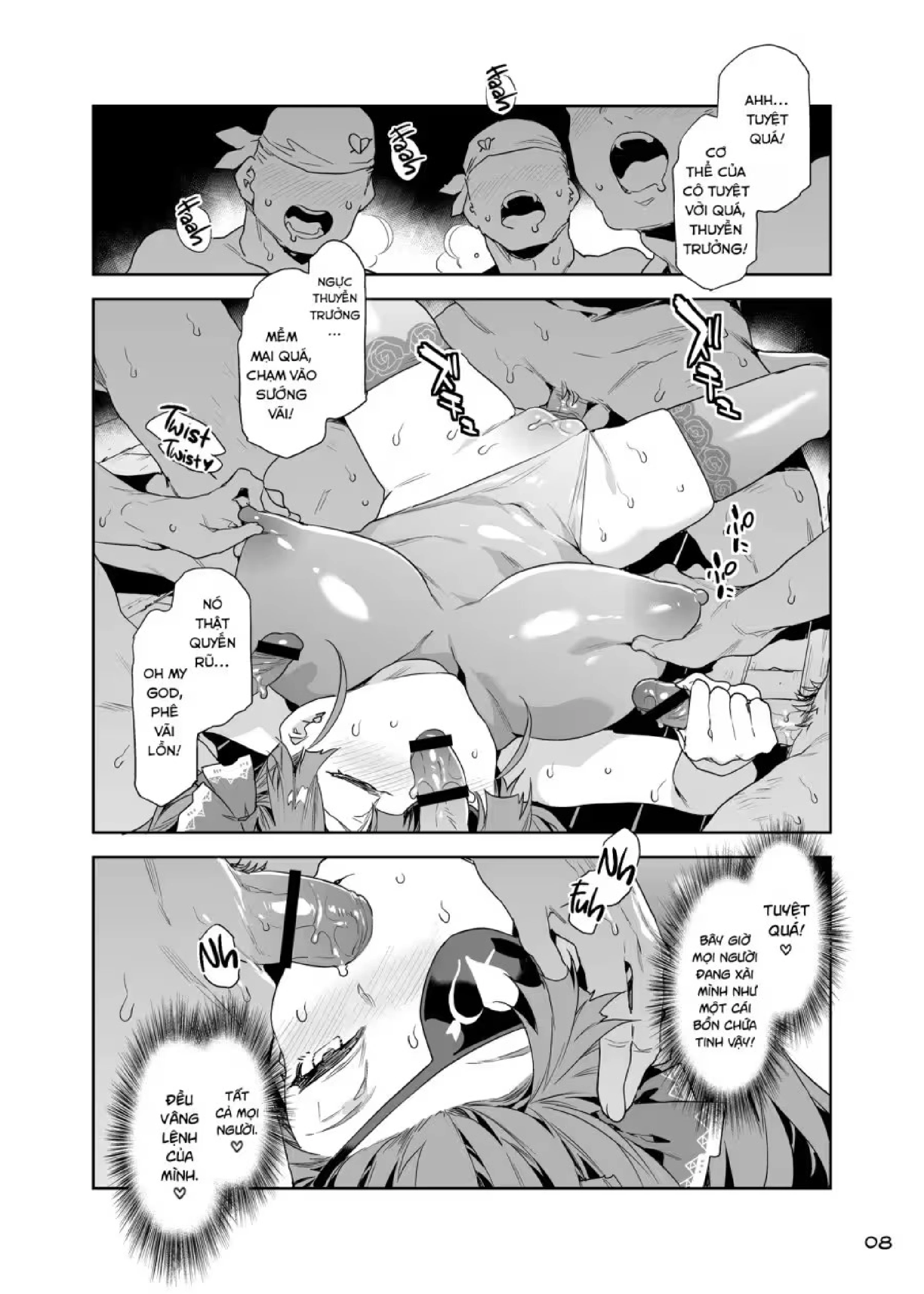 [Mizuryu Kei - Alice no Takarabako) Thuyền Trưở... - Oneshot - 10