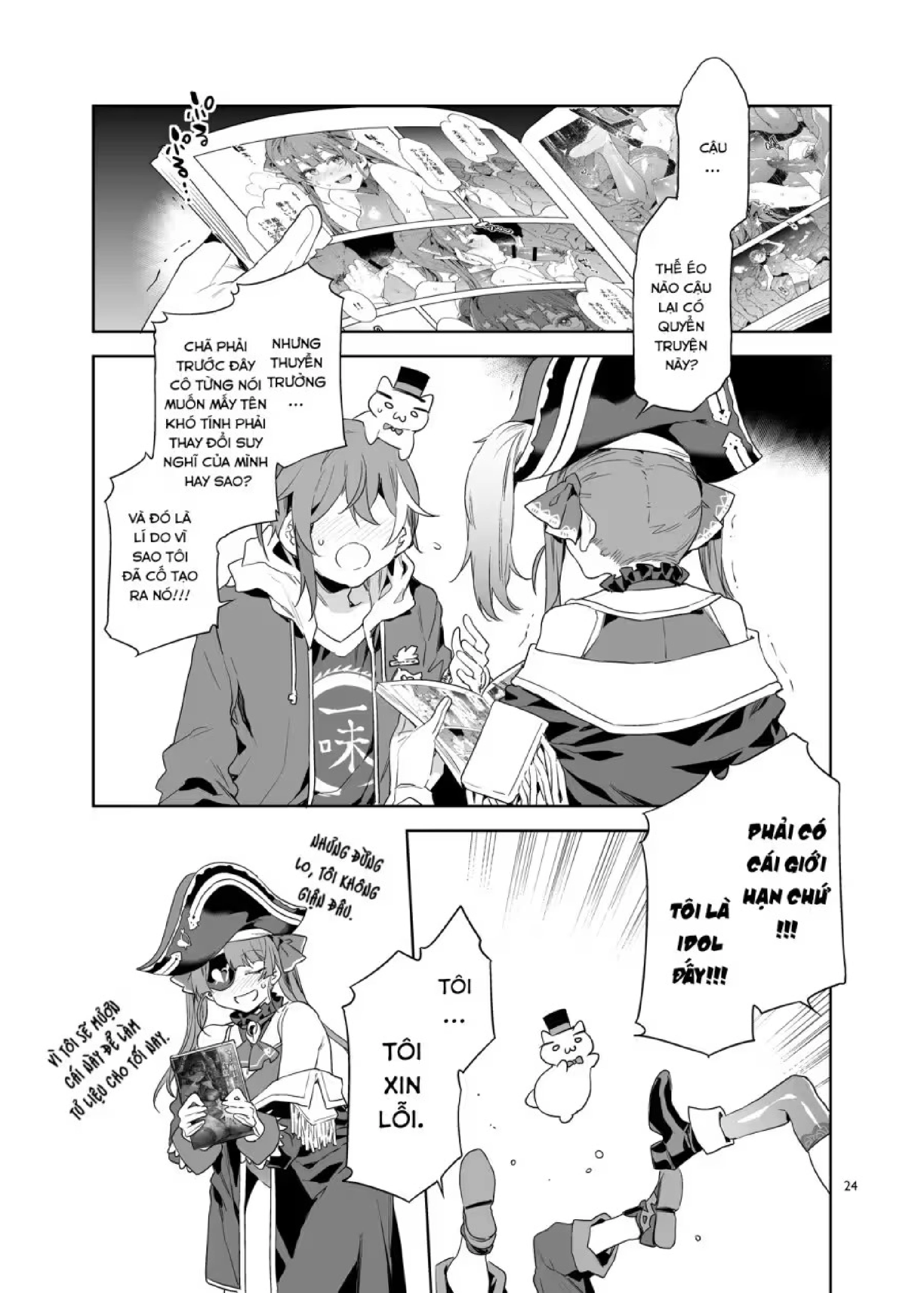 [Mizuryu Kei - Alice no Takarabako) Thuyền Trưở... - Oneshot - 21