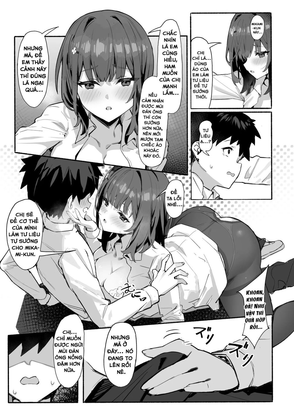 Bí mật của tôi với người tiền bối mà tôi ngưỡng mộ - Chap 1 - 9