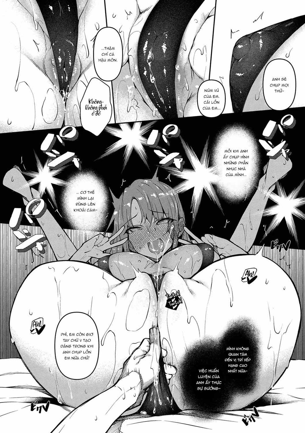 Saimin Tengoku - Hypnosis Heaven - Chap 2 - 12