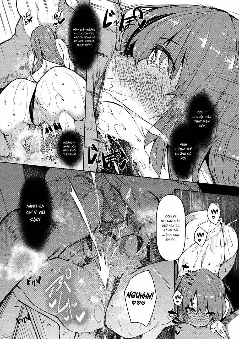 Saimin Tengoku - Hypnosis Heaven - Chap 2 - 17