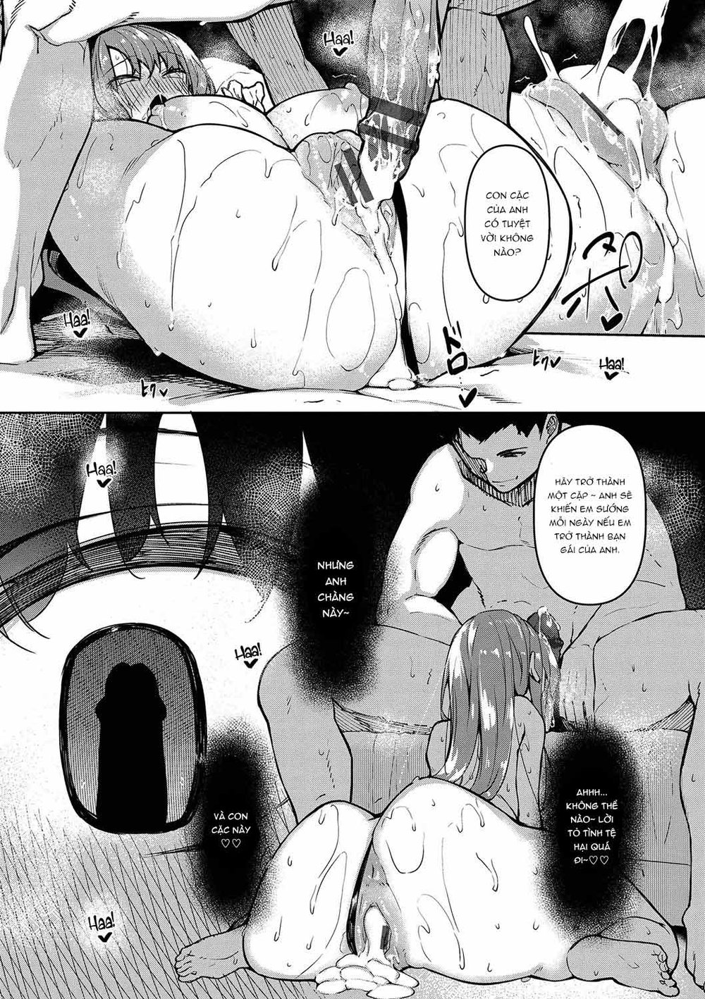 Saimin Tengoku - Hypnosis Heaven - Chap 2 - 28