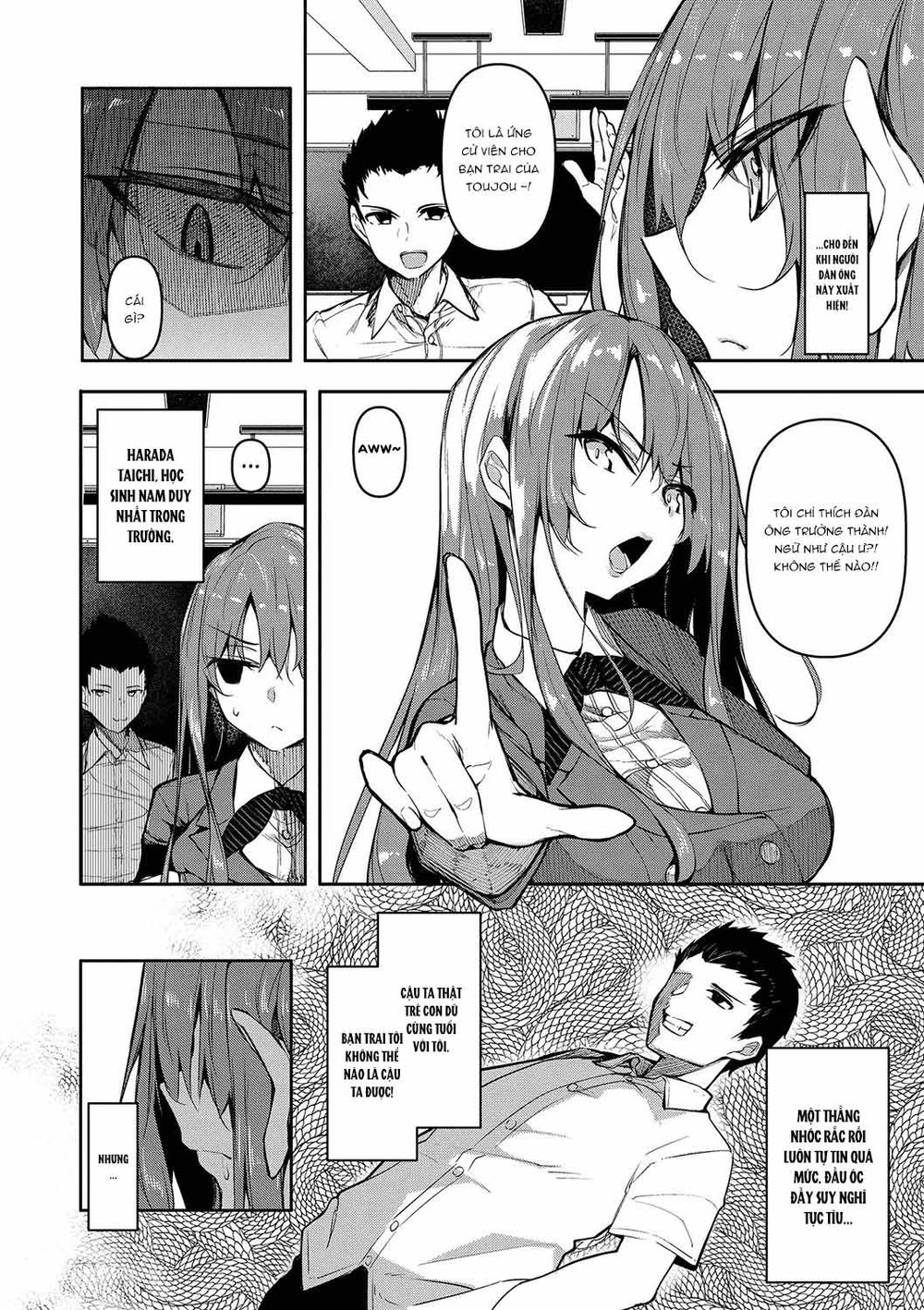Saimin Tengoku - Hypnosis Heaven - Chap 2 - 8