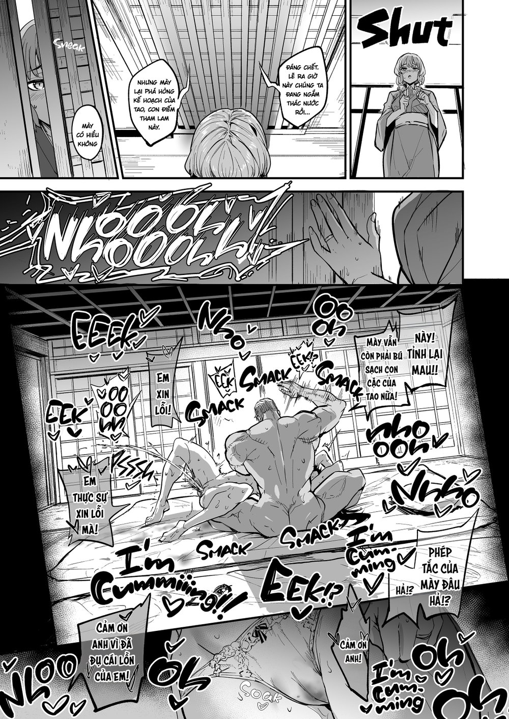 Kanojo ga Gaikokujin ni Netorareru Manga Ouchi ... - Chap 2 - 27