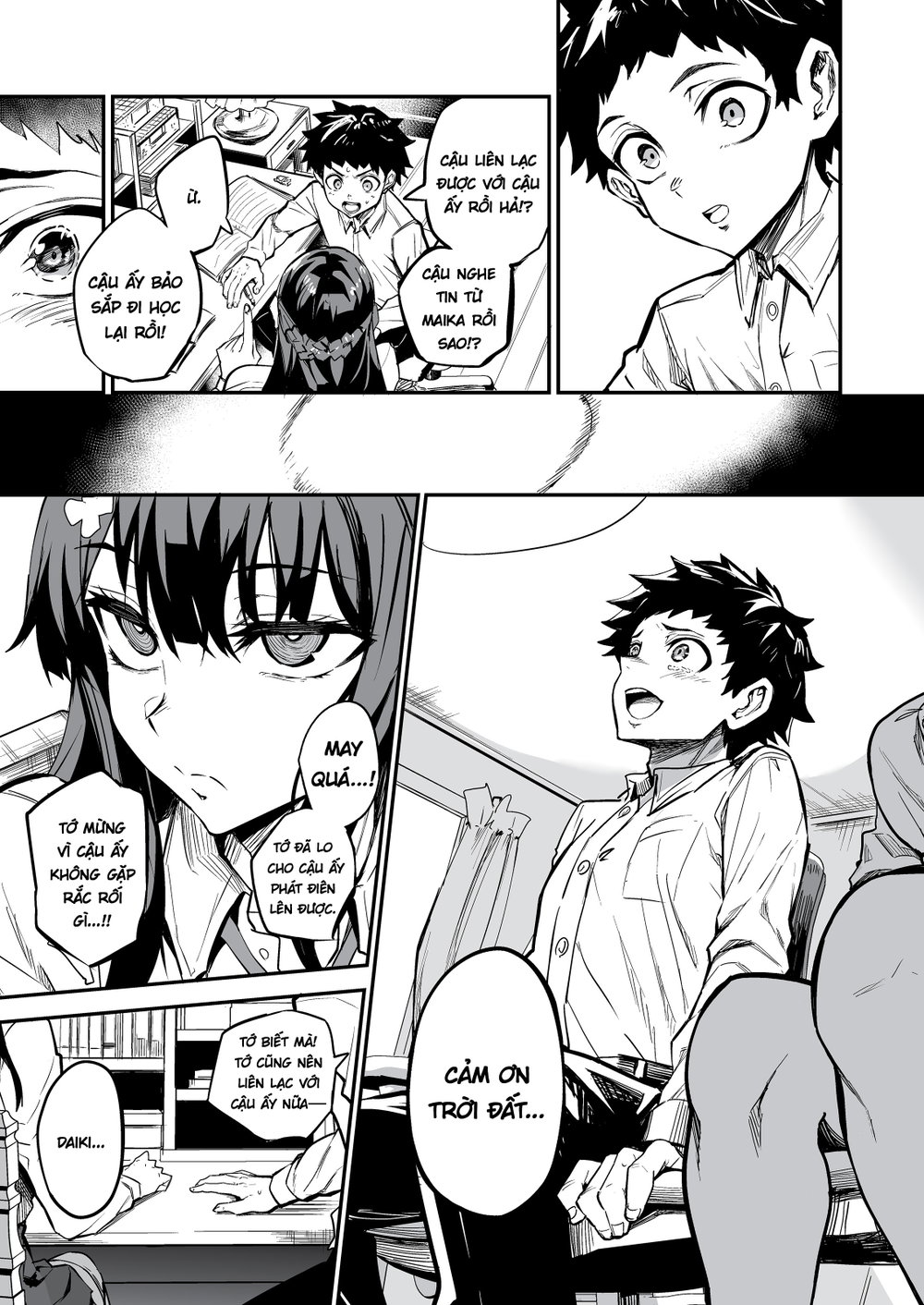 Kanojo ga Gaikokujin ni Netorareru Manga Ouchi ... - Chap 2 - 41