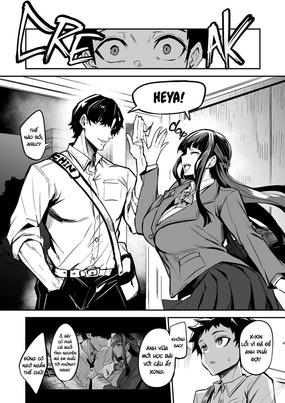 Kanojo ga Gaikokujin ni Netorareru Manga Ouchi ... - Chap 2 - 62