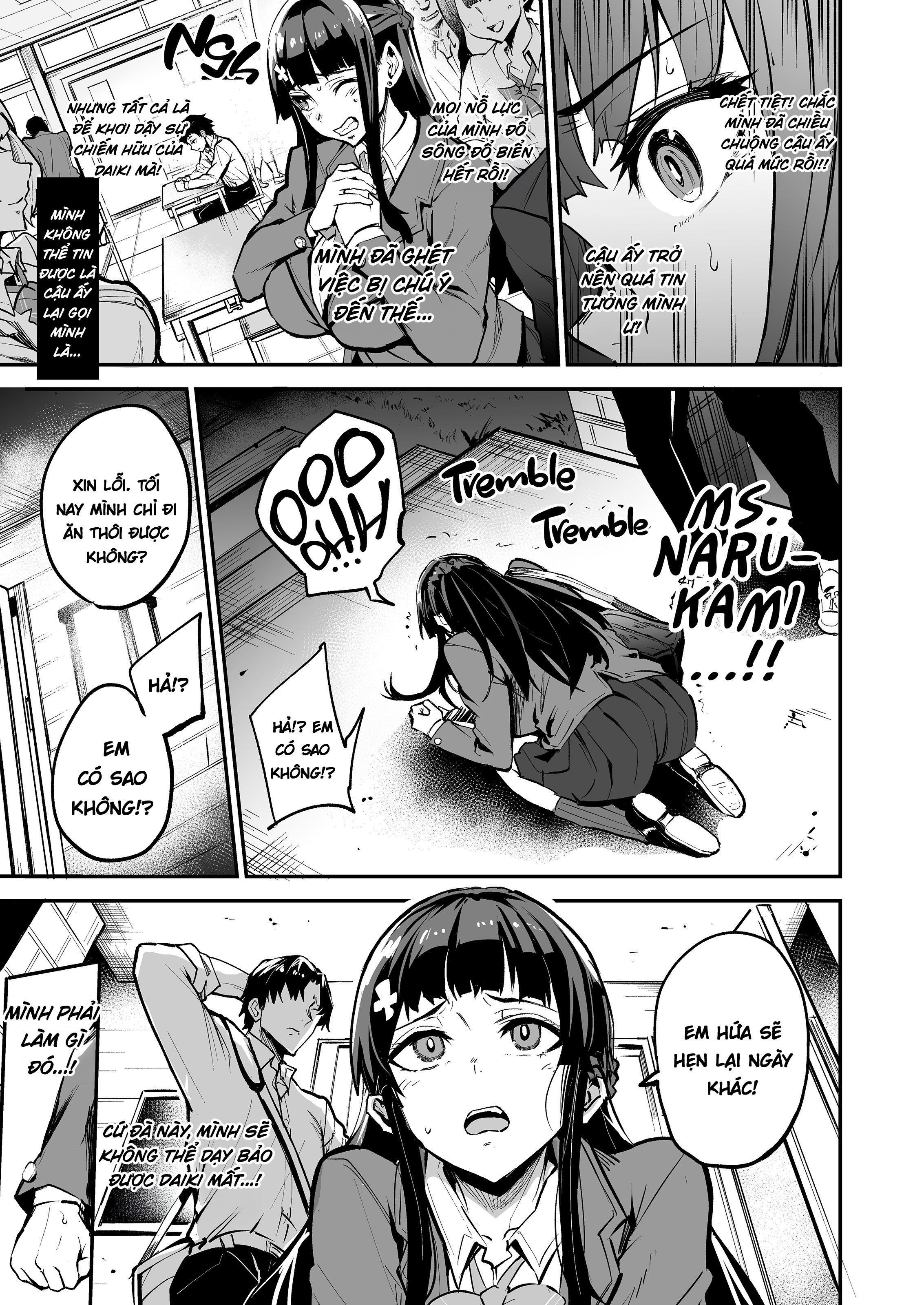 Kanojo ga Gaikokujin ni Netorareru Manga Ouchi ... - Chap 2 - 67