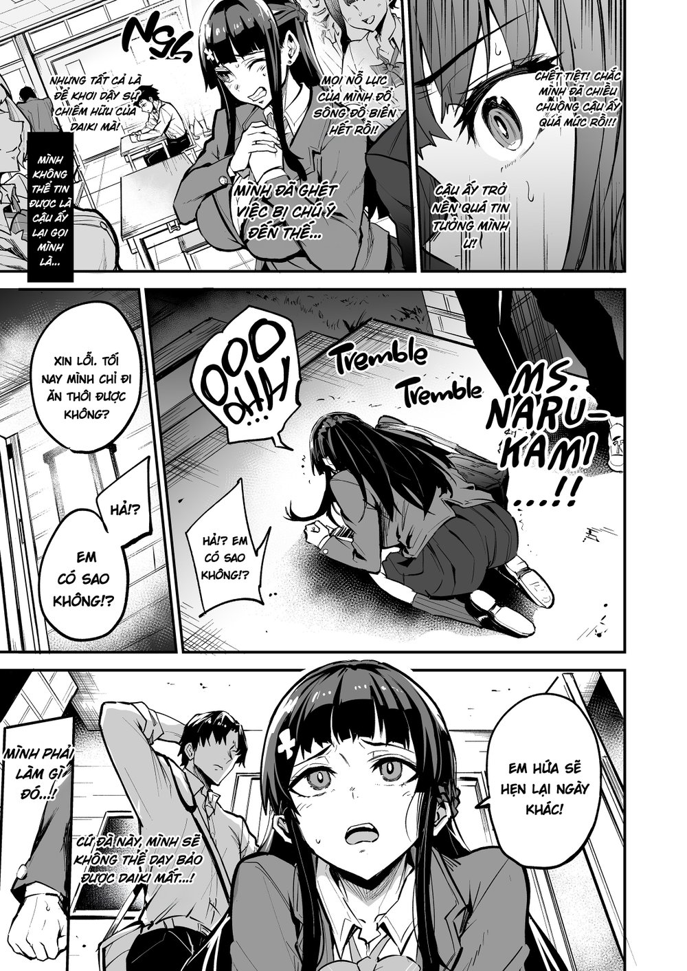 Kanojo ga Gaikokujin ni Netorareru Manga Ouchi ... - Chap 2 - 67