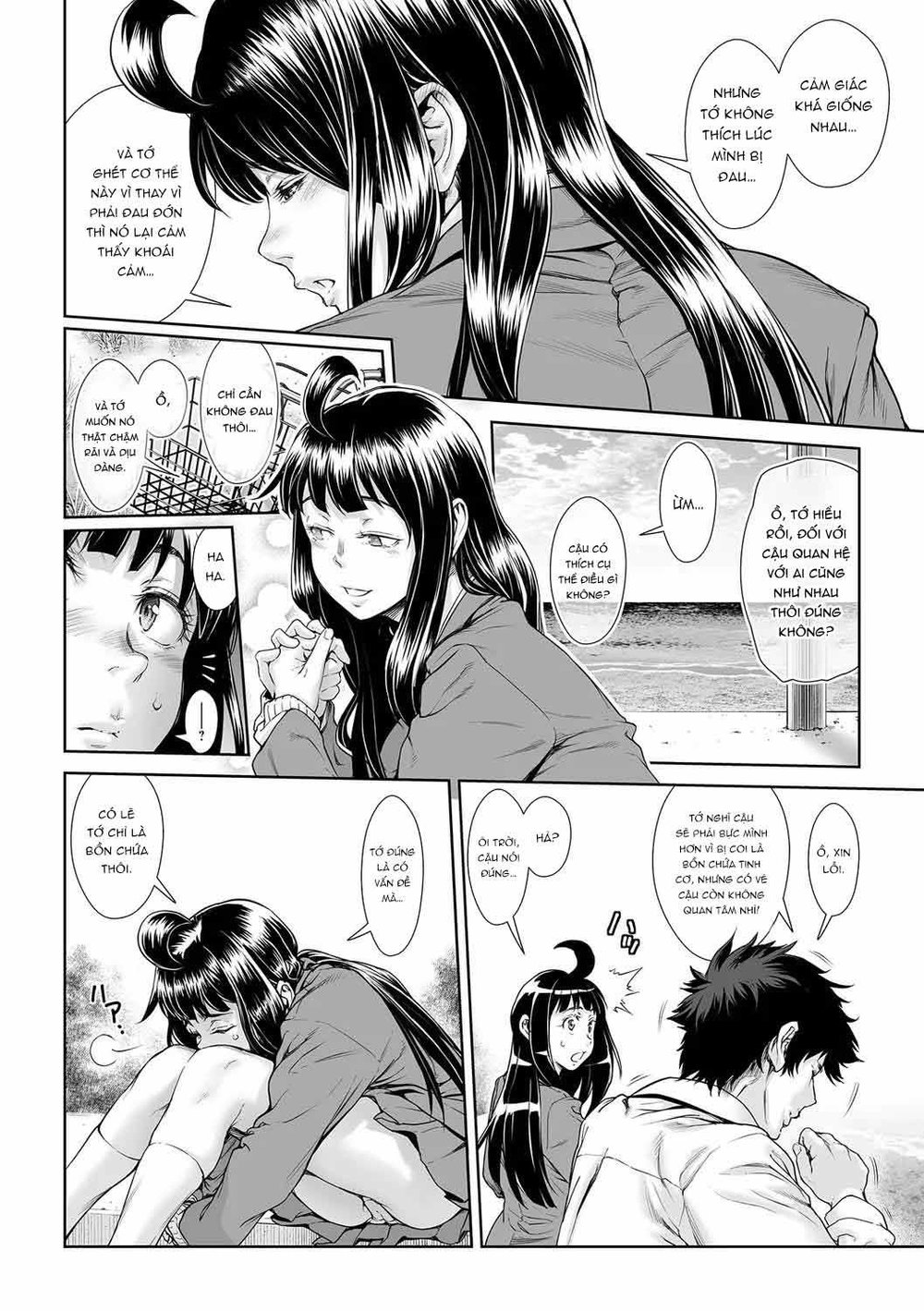 Chinpotsuki Ijimerarekko - Chap 3 - 13