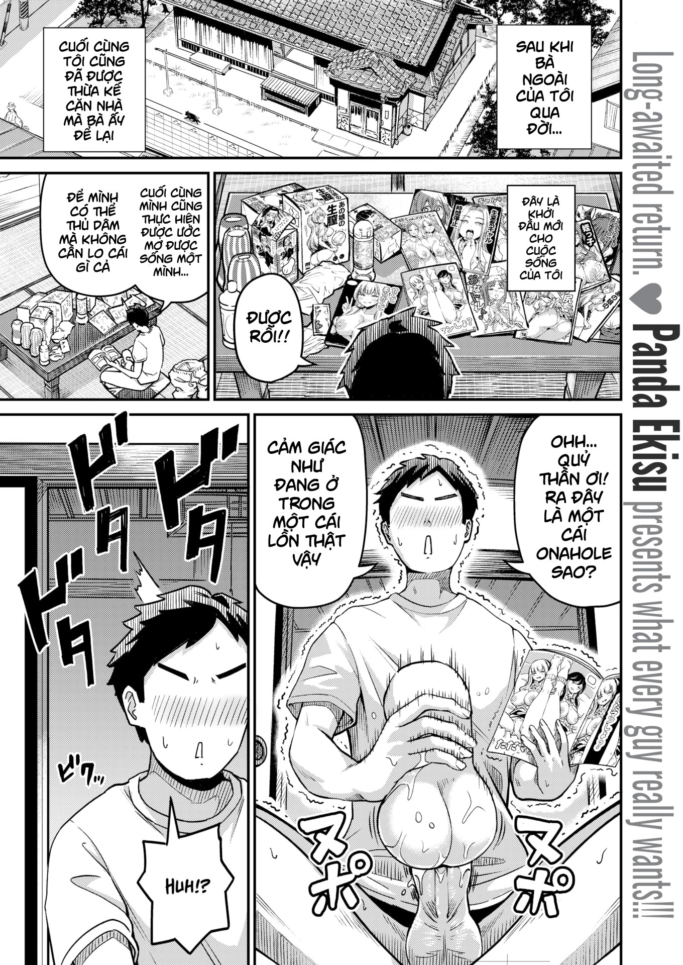 Gal-like - Chap 1 - 1