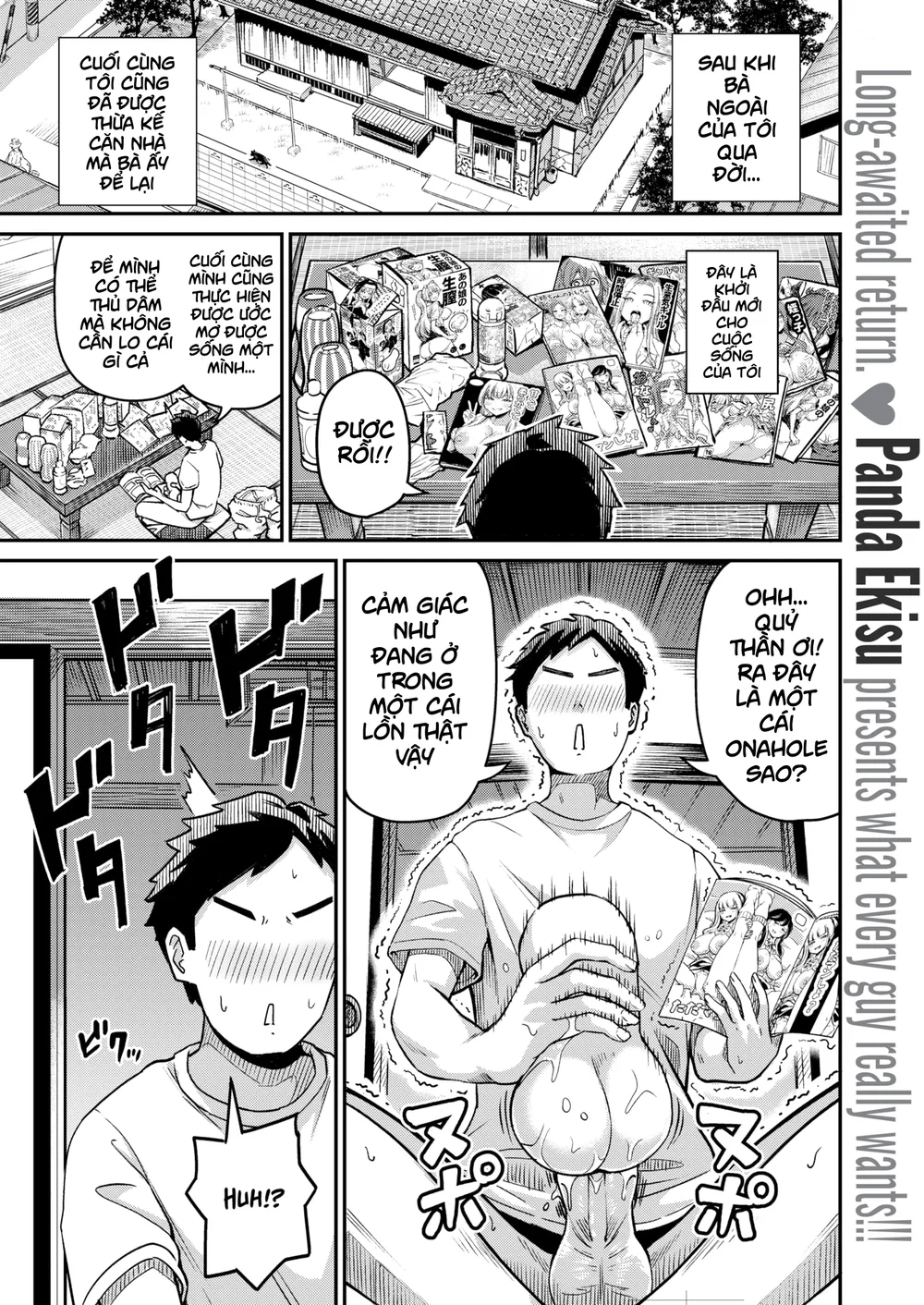 Gal-like - Chap 1 - 1 Gal-like - Chap 1 - 1