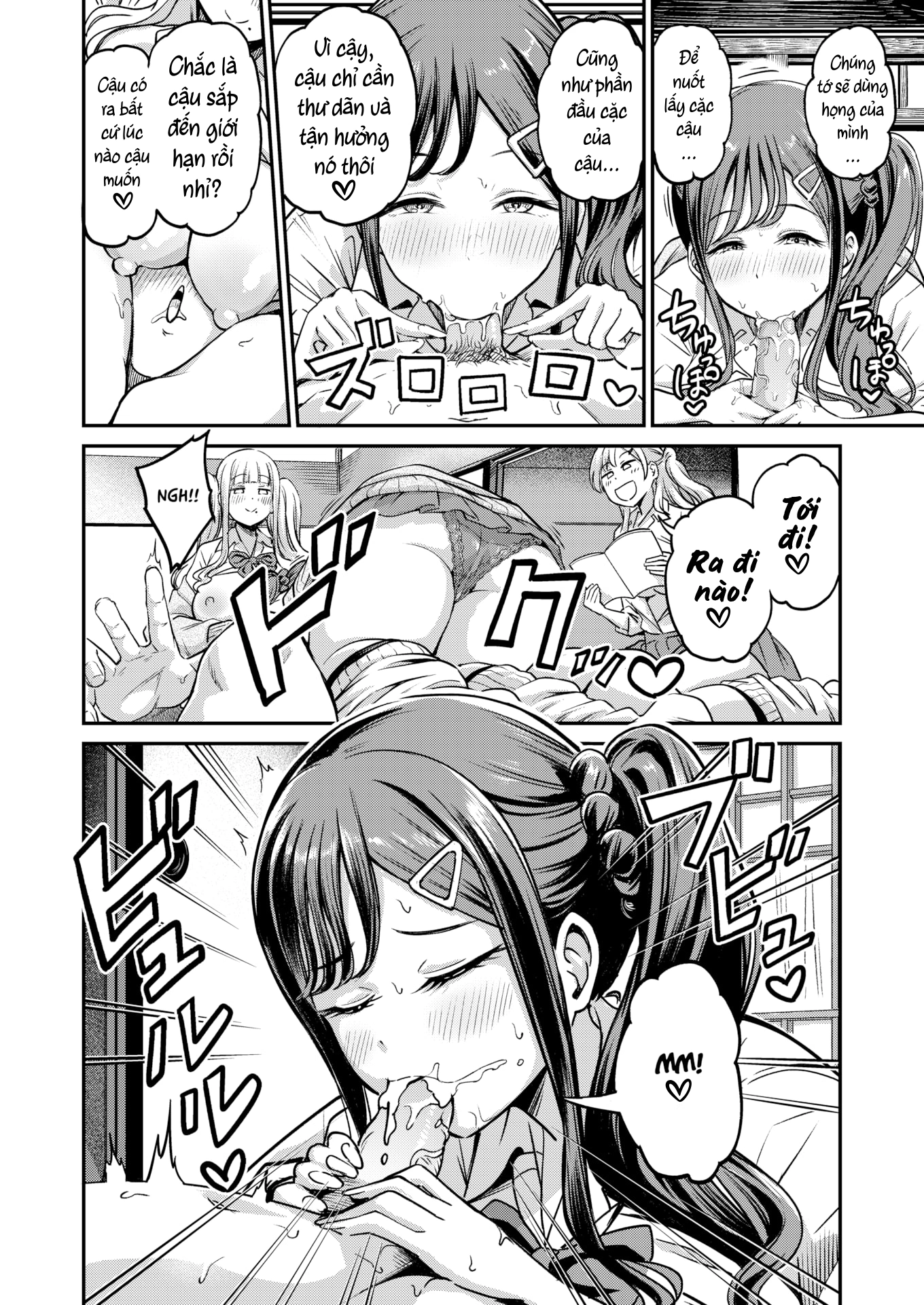 Gal-like - Chap 1 - 10