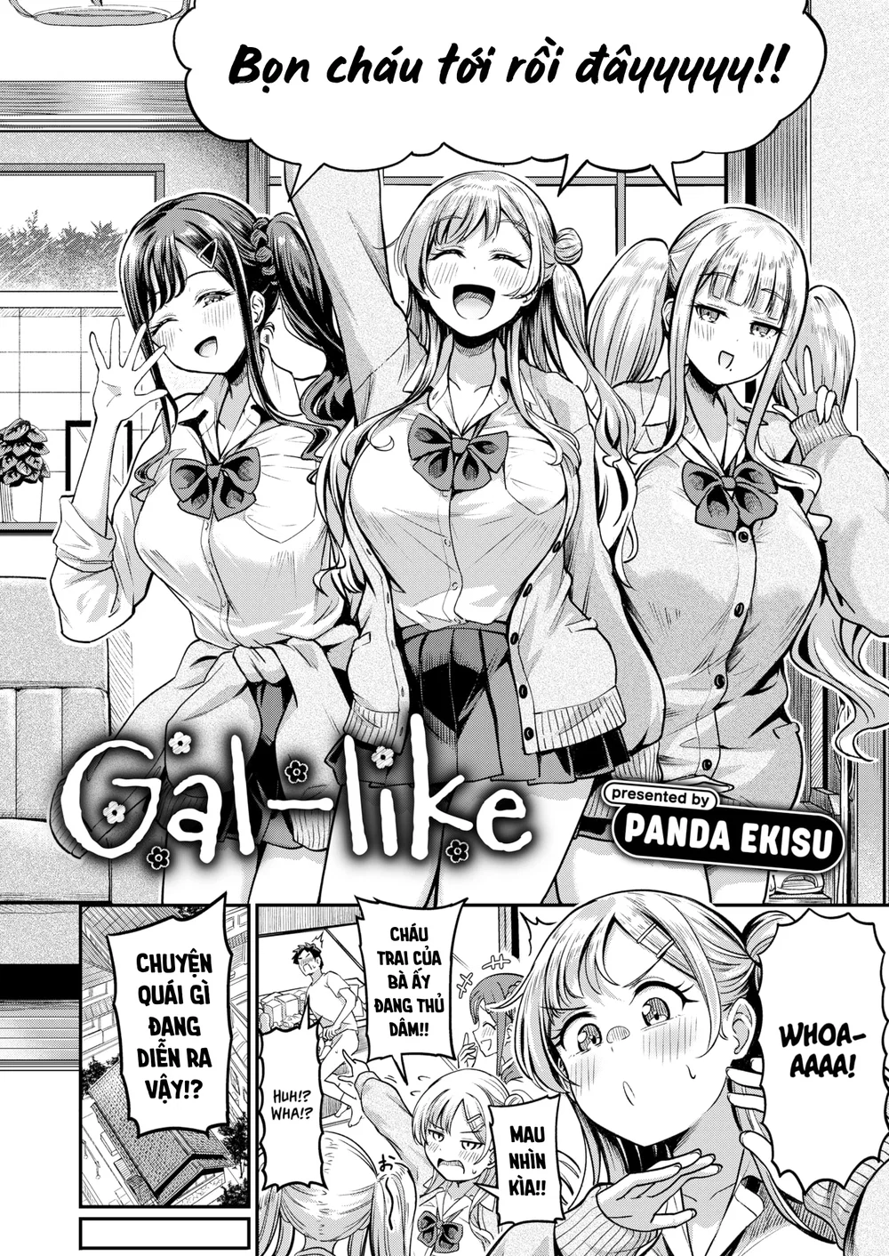 Gal-like - Chap 1 - 2 Gal-like - Chap 1 - 2