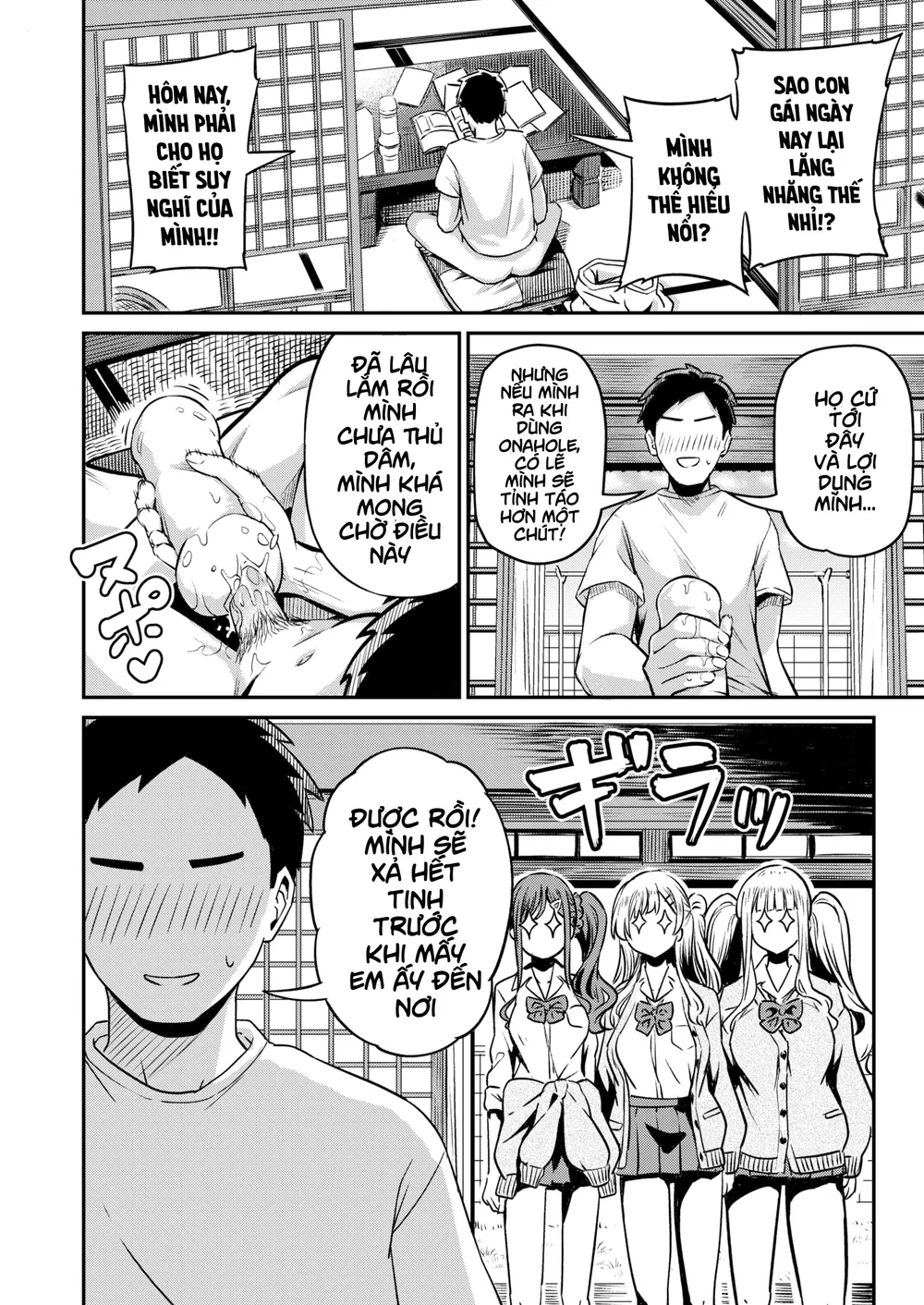 Gal-like - Chap 1 - 22 Gal-like - Chap 1 - 22