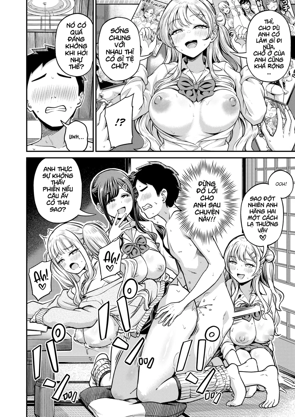Gal-like - Chap 1 - 24 Gal-like - Chap 1 - 24