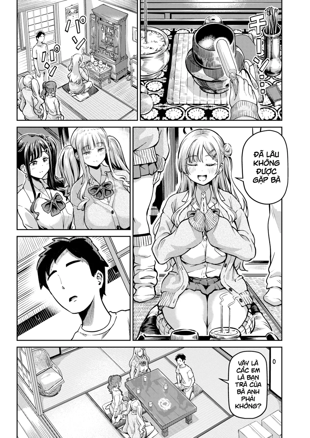 Gal-like - Chap 1 - 3 Gal-like - Chap 1 - 3