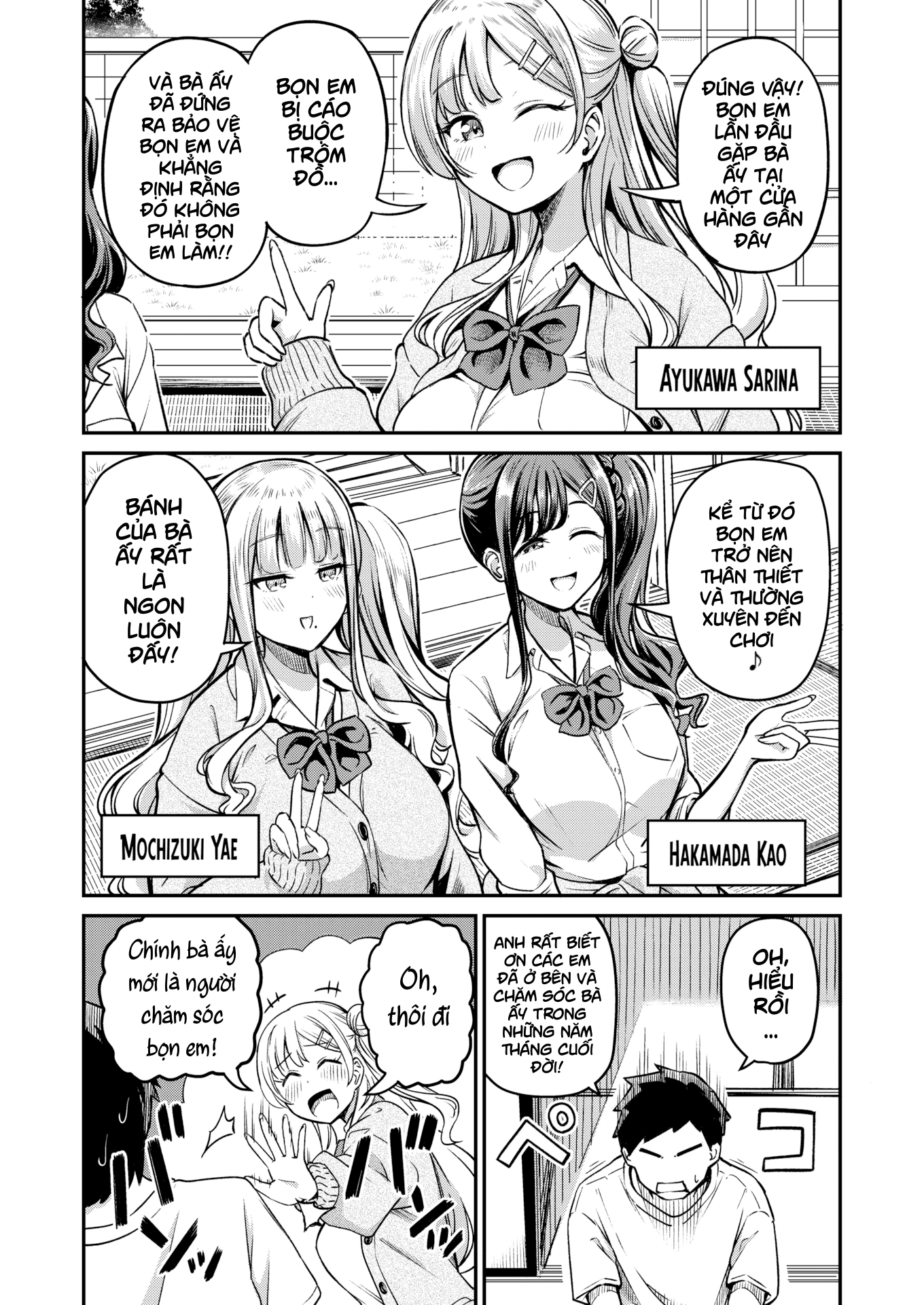 Gal-like - Chap 1 - 4