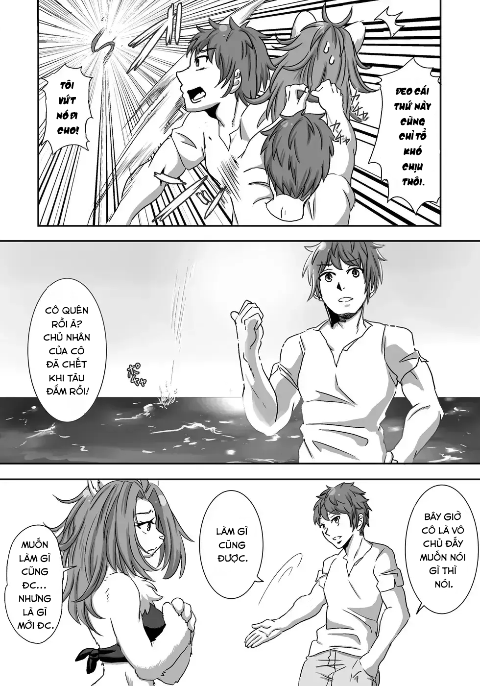 Nagasa Re Shima - Chap 1 - 11