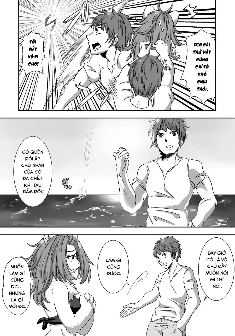 Nagasa Re Shima - Chap 1 - 11