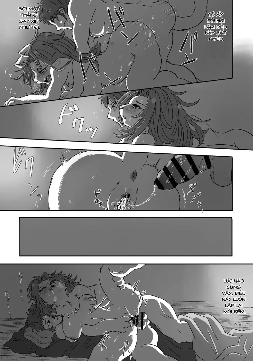 Nagasa Re Shima - Chap 1 - 27