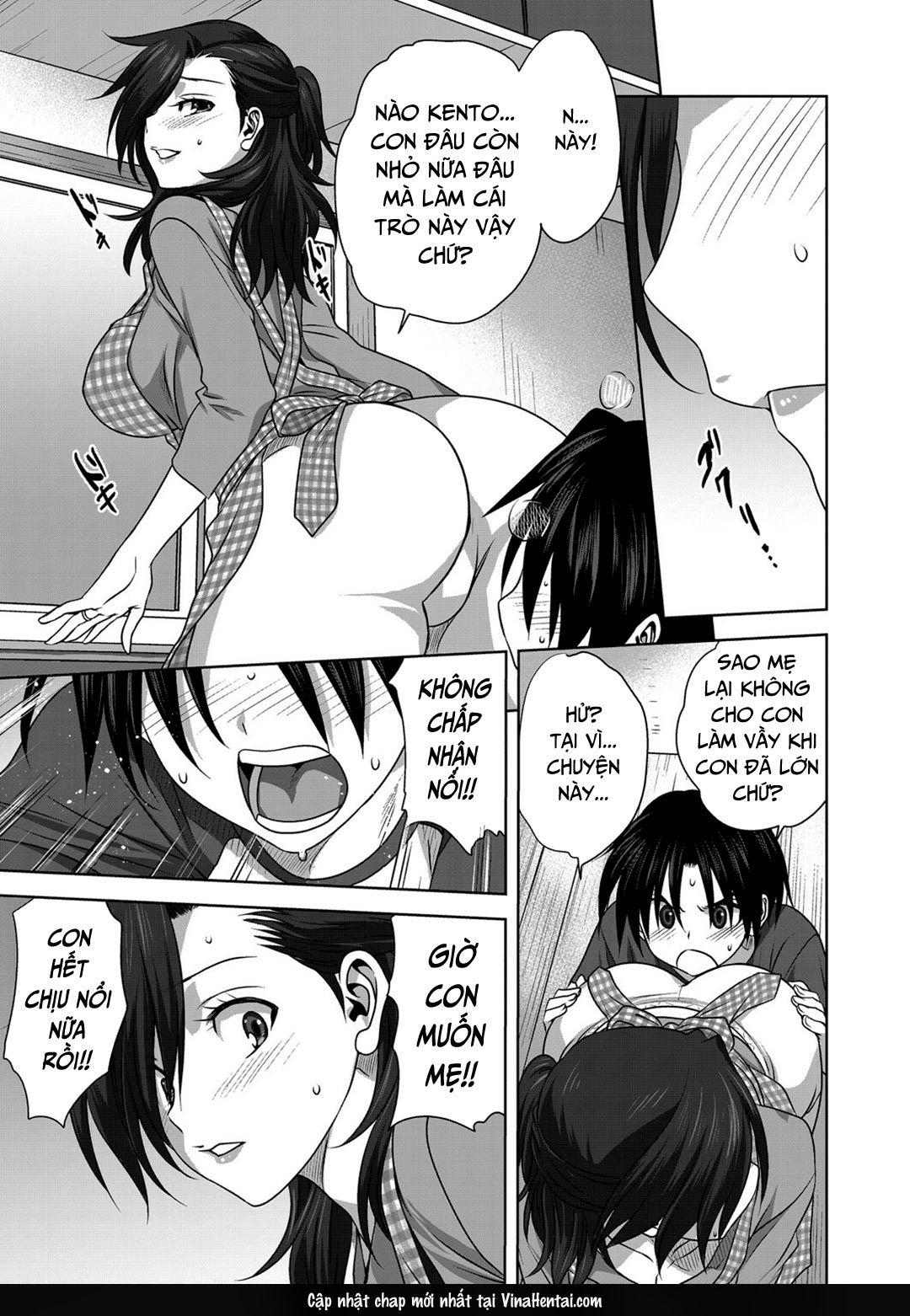 Bí mật ngày chủ nhật của mẹ con tôi - Oneshot - 14