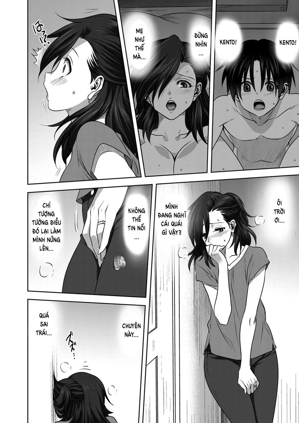 Bí mật ngày chủ nhật của mẹ con tôi - Oneshot - 7