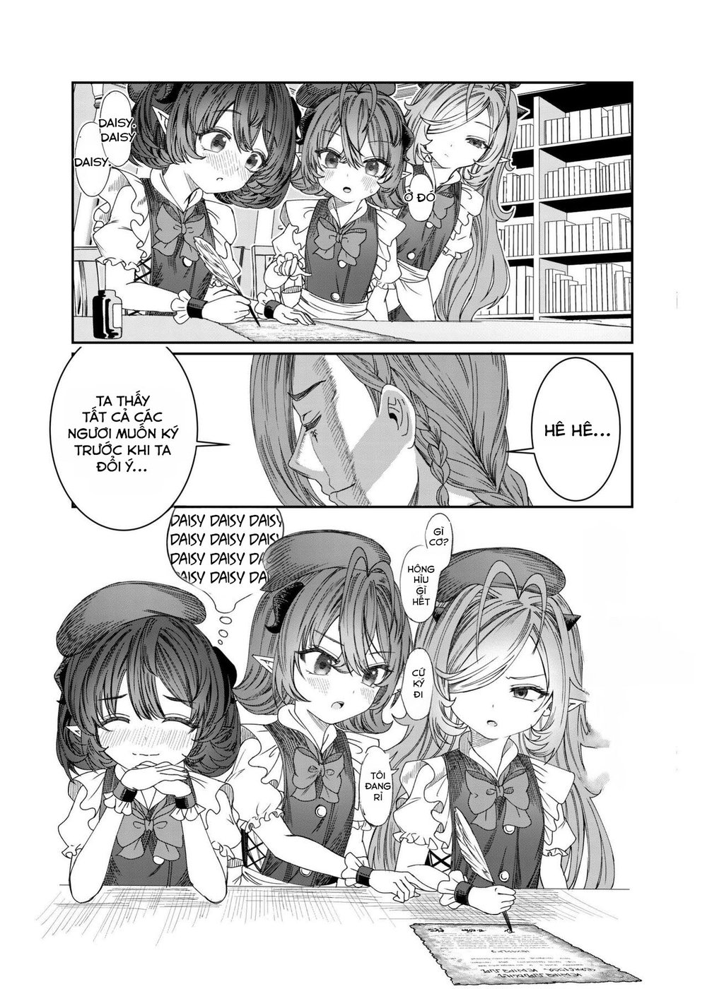 Dorei wo Choukyou Shite Harem Tsukuru R18 Route - Chap 1 - 24