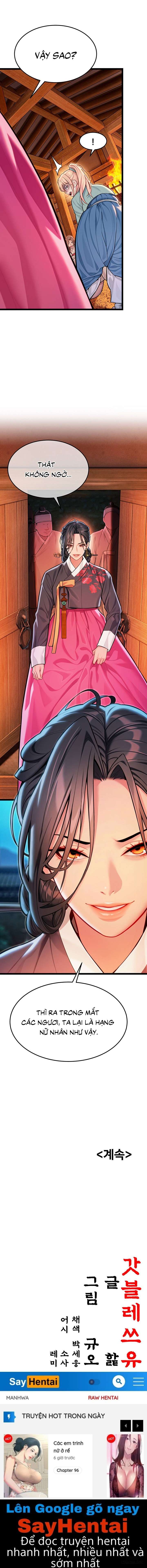 Ân huệ trời ban! - Chap 49 - 18