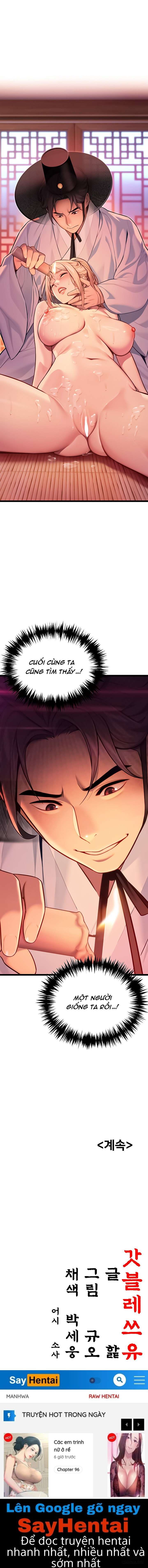 Ân huệ trời ban! - Chap 50 - 23