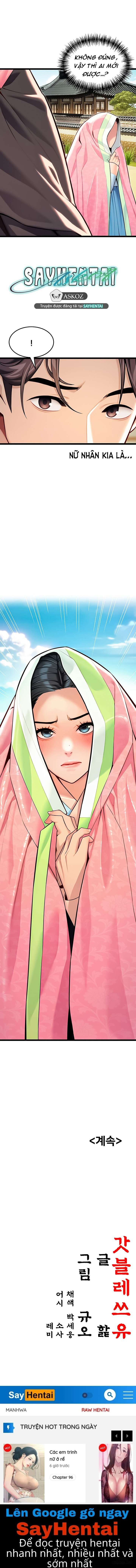Ân huệ trời ban! - Chap 47 - 21