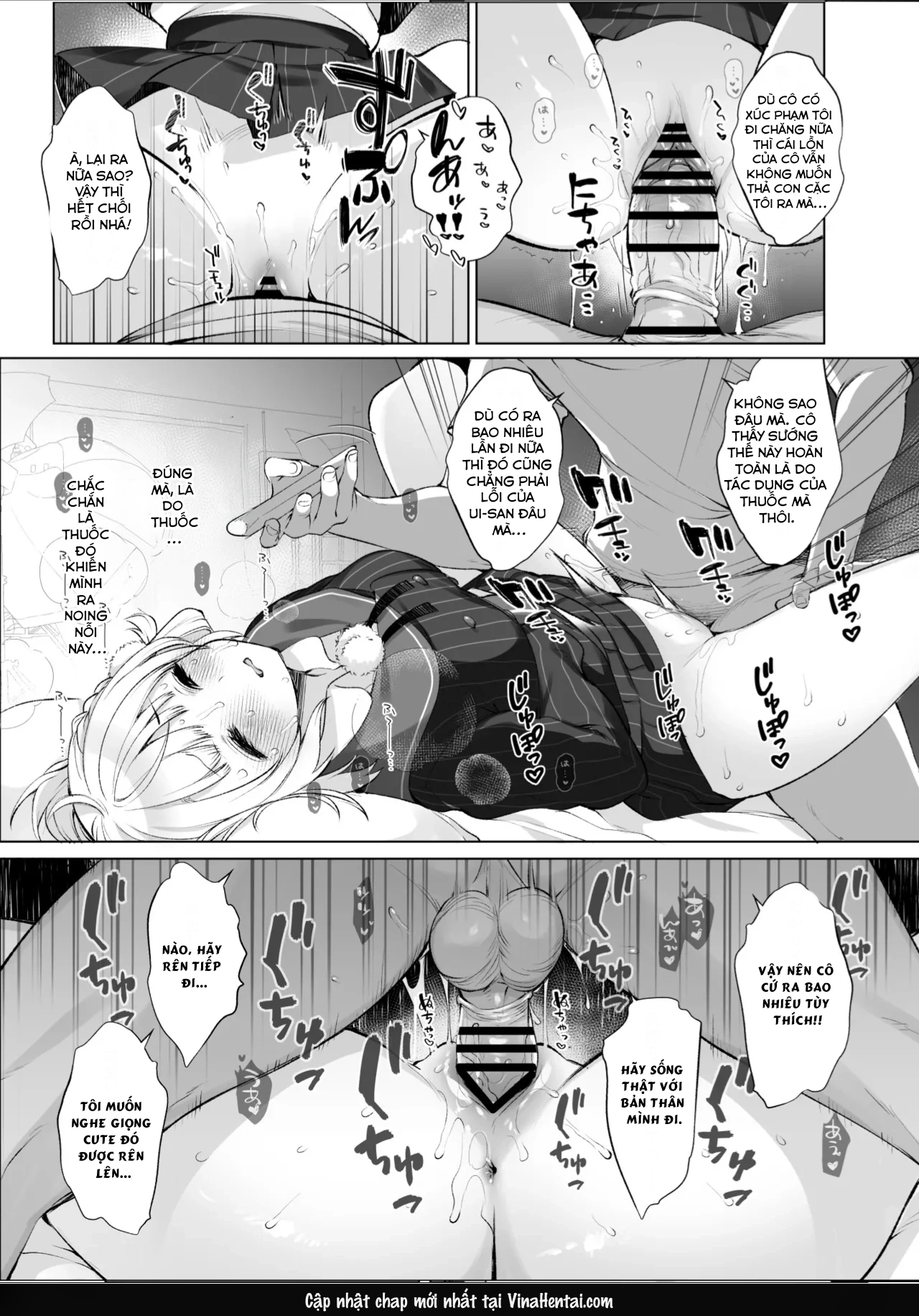 Idol Kamieshi -Kairaku Ochi no Kiroku- - Oneshot - 15