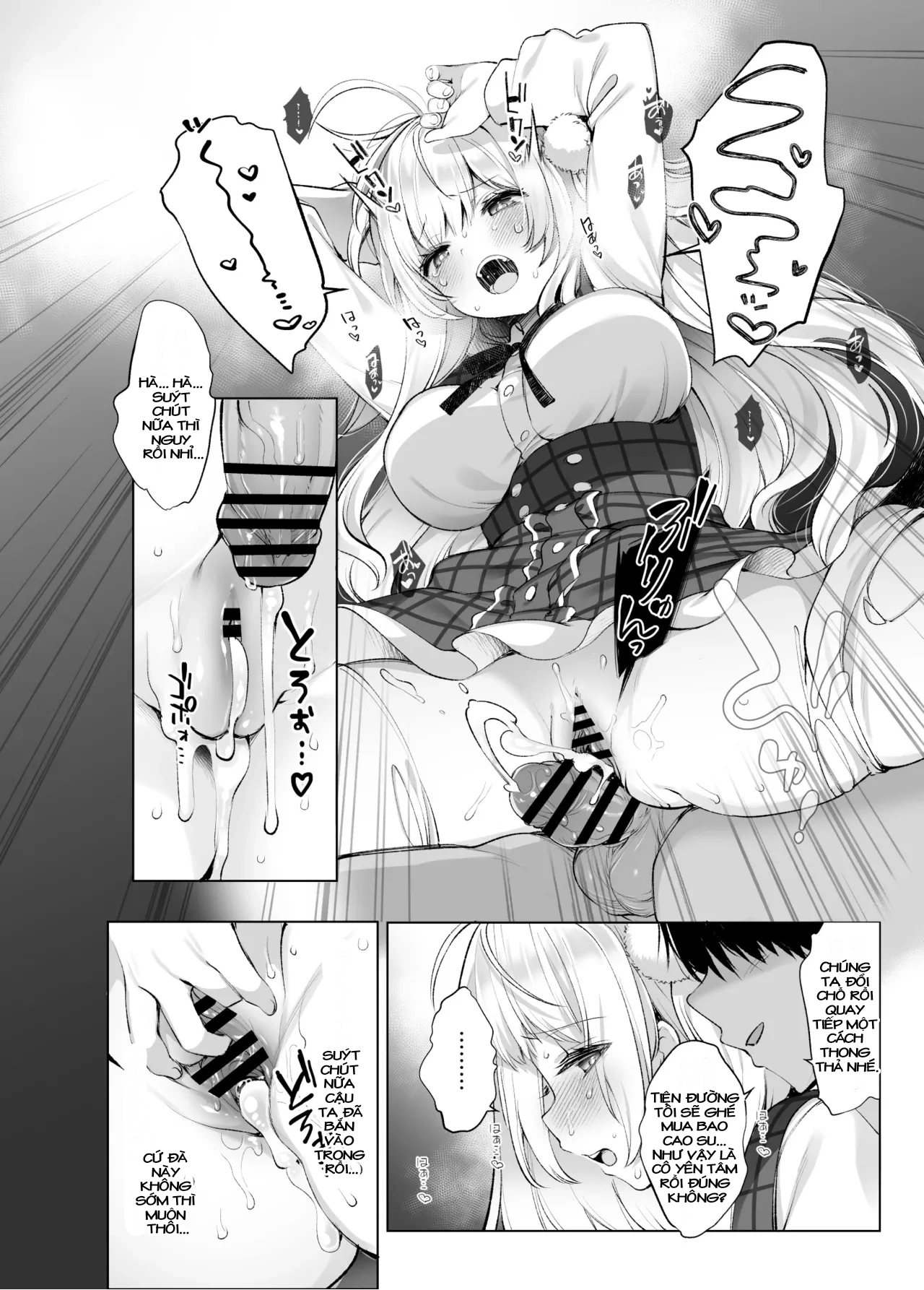 Idol Kamieshi -Kairaku Ochi no Kiroku- - Oneshot - 30