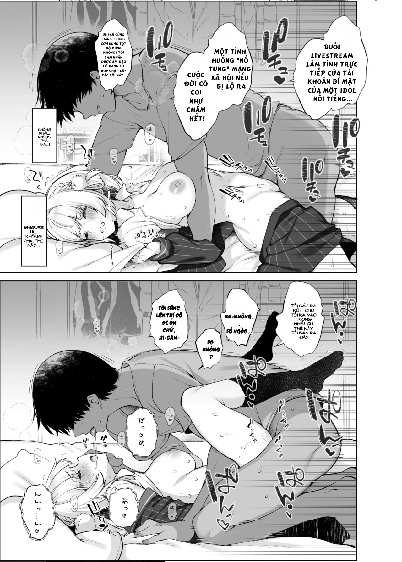 Idol Kamieshi -Kairaku Ochi no Kiroku- - Oneshot - 35