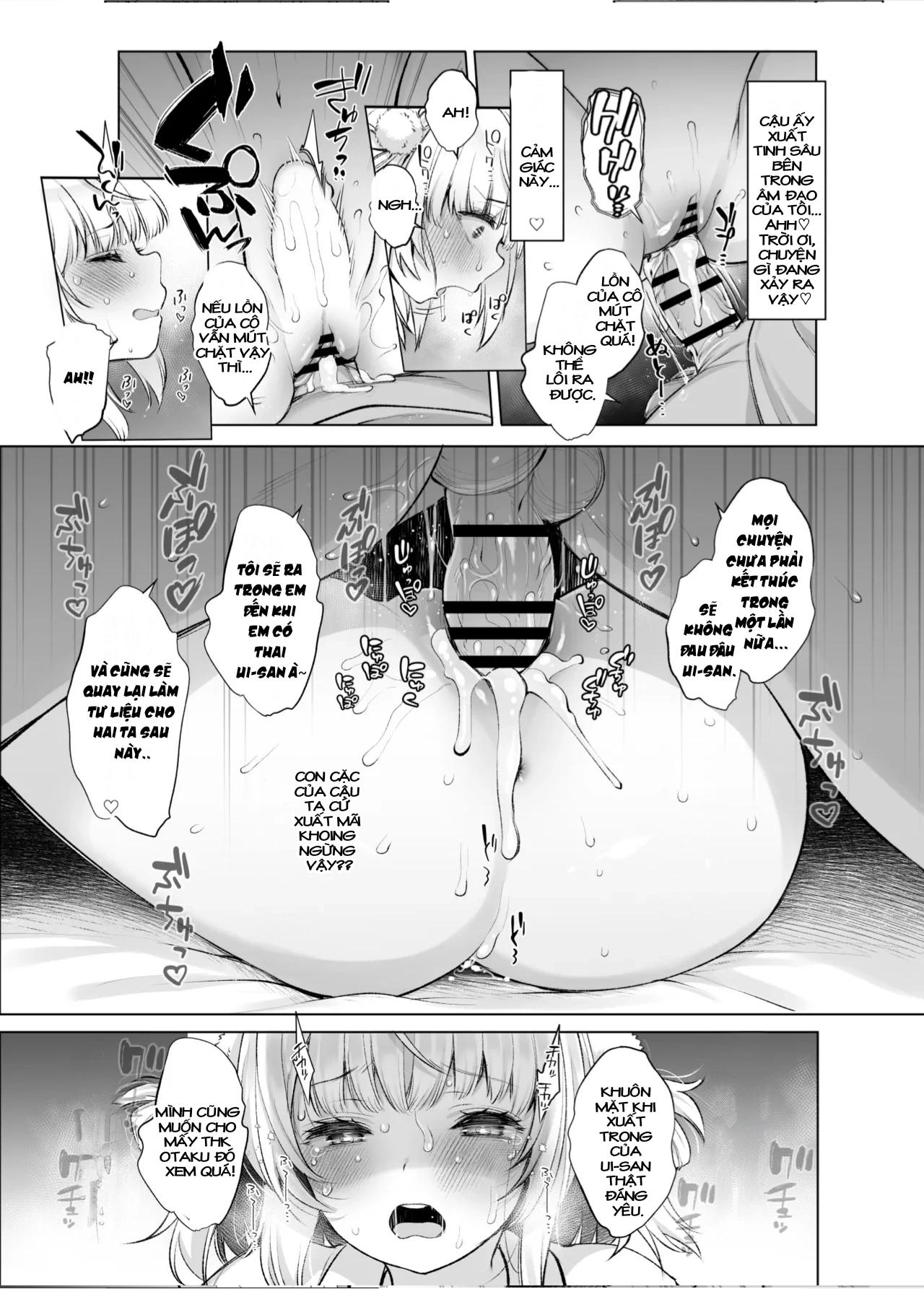 Idol Kamieshi -Kairaku Ochi no Kiroku- - Oneshot - 37