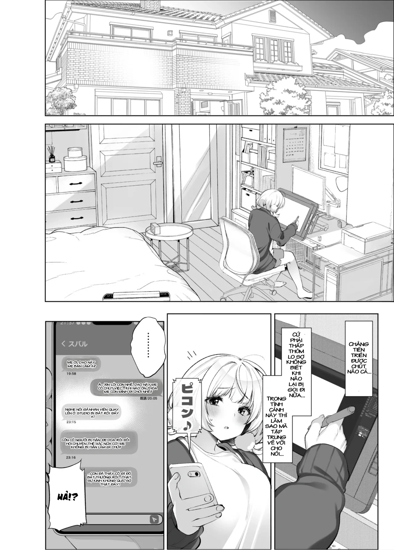 Idol Kamieshi -Kairaku Ochi no Kiroku- - Oneshot - 42