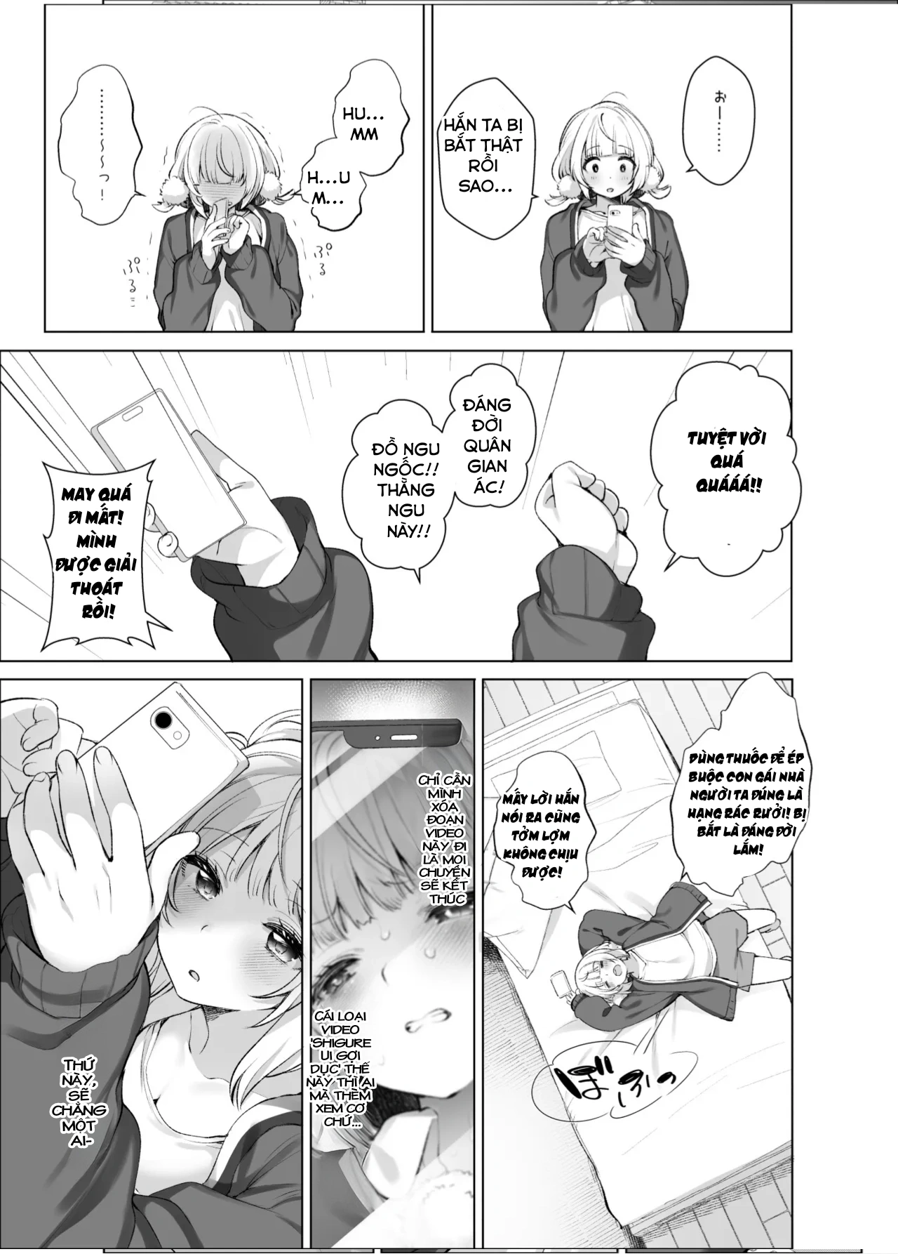 Idol Kamieshi -Kairaku Ochi no Kiroku- - Oneshot - 43