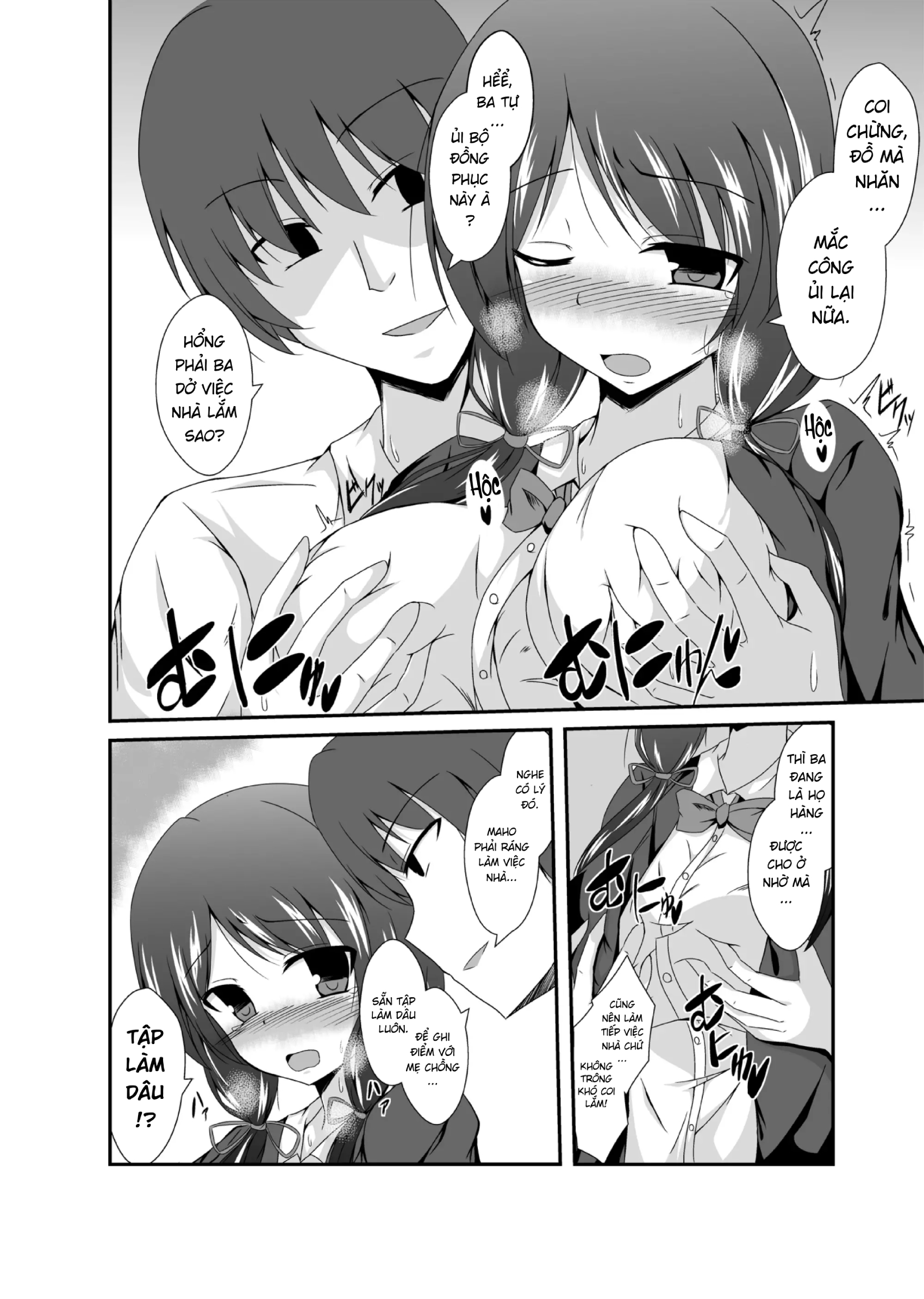 Không phải ba nói muốn thấy mặt cháu hả ba? - Chap 1 - 16