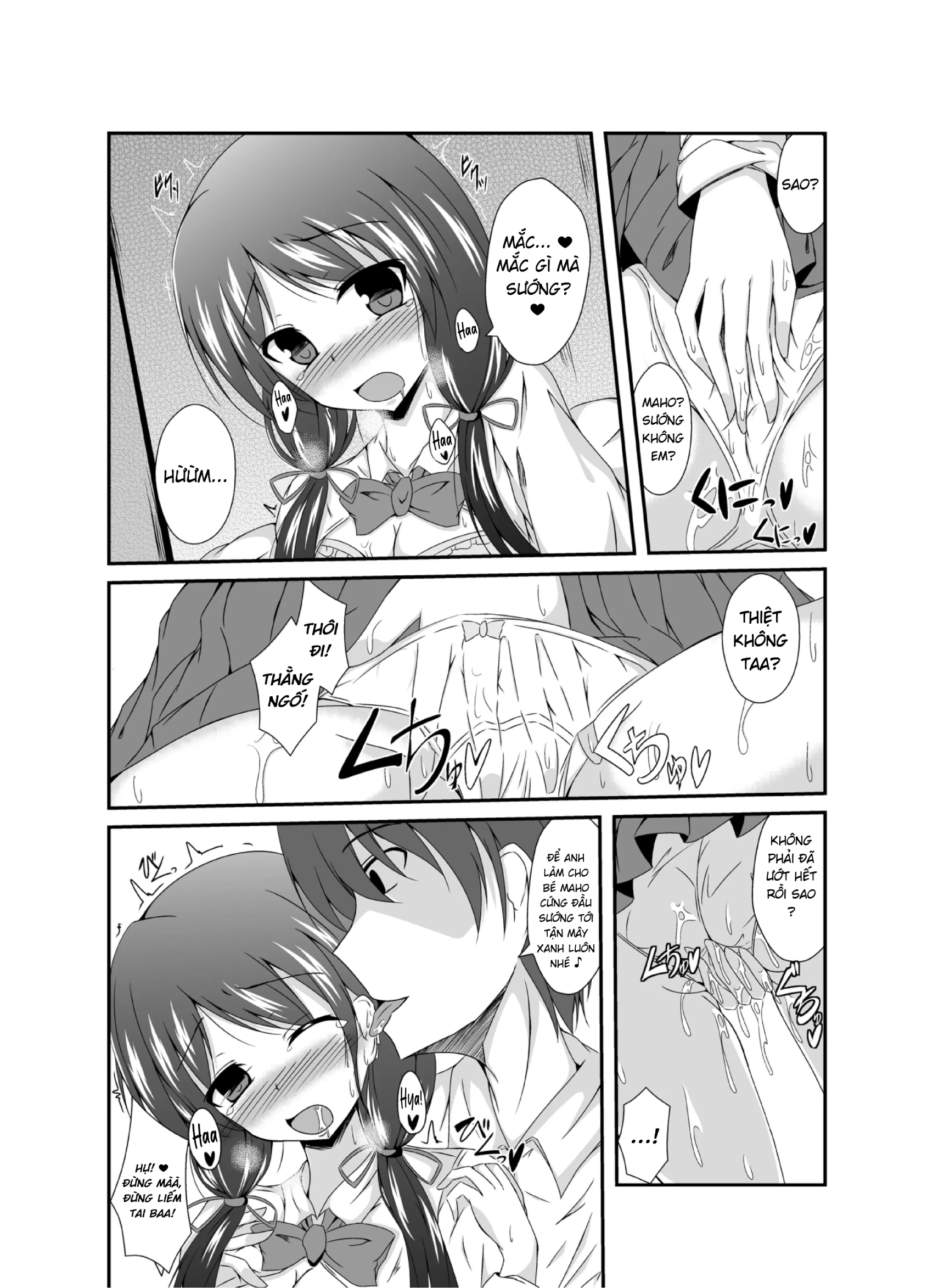 Không phải ba nói muốn thấy mặt cháu hả ba? - Chap 1 - 20