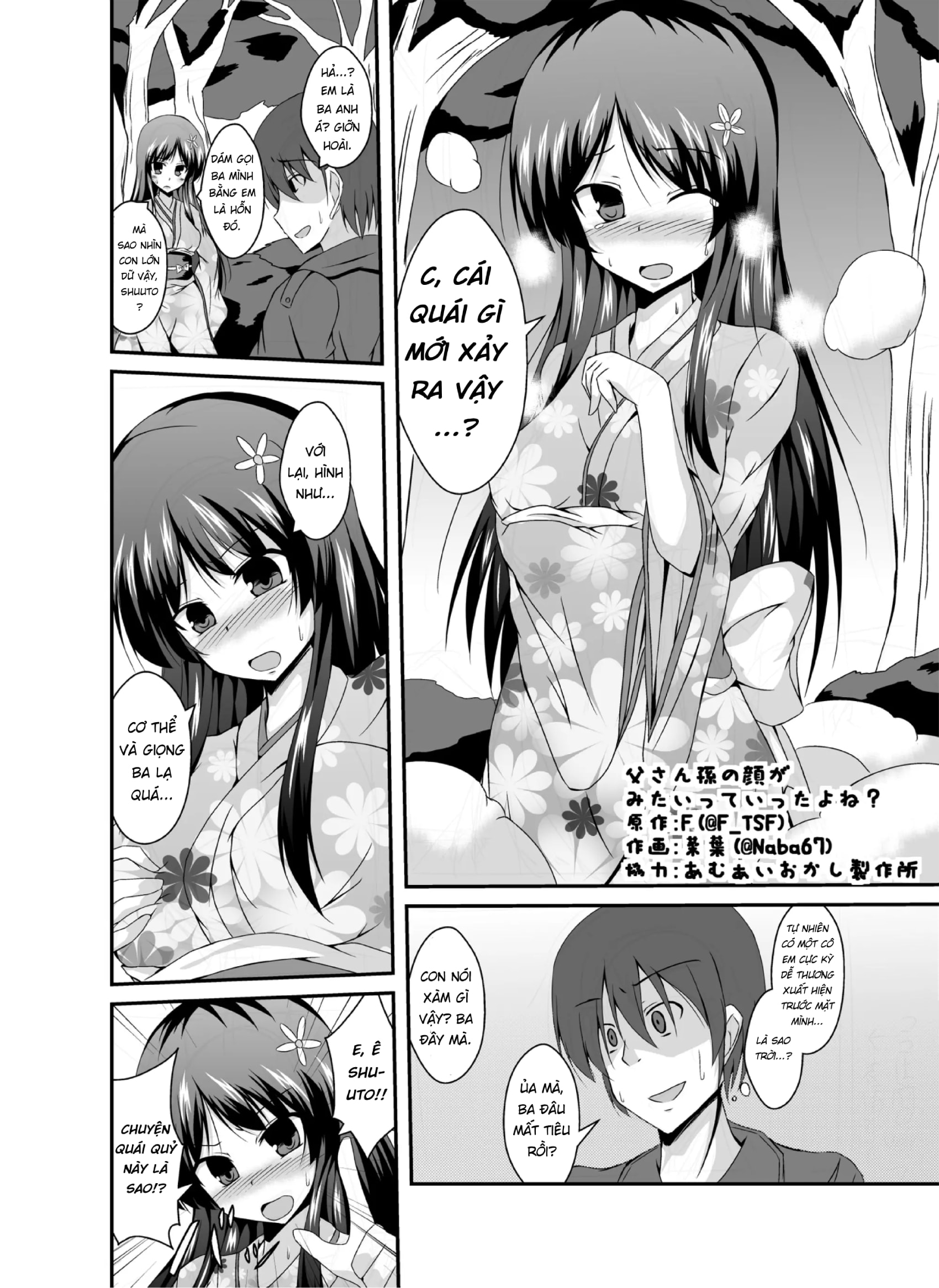 Không phải ba nói muốn thấy mặt cháu hả ba? - Chap 1 - 4